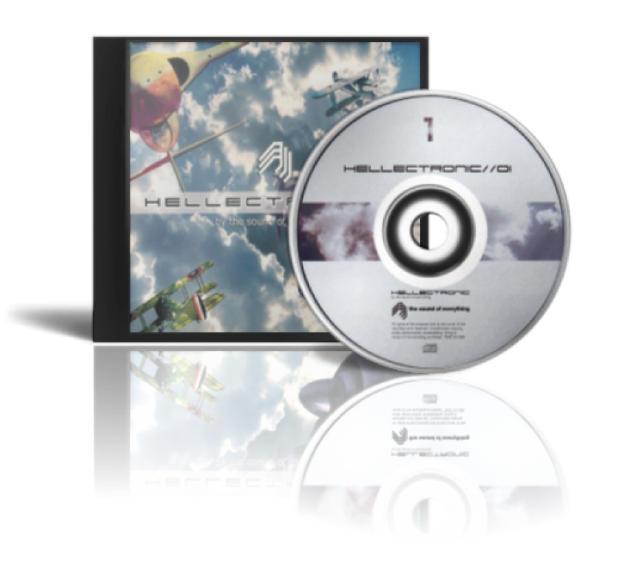 Ιούλιος 2006 - Το μουσικό κομμάτι MYSTIC FLIGHT σε μουσική συλλογή της TSOE.