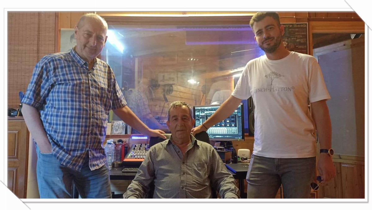 MOYNTOYRIS STUDIO FREQ 1