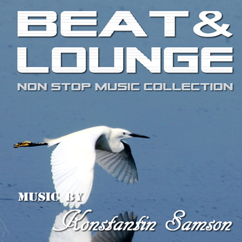 BEATANDLOUNGE