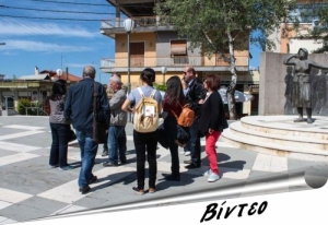 Συμμετοχή του Κ. Σαμψών στο ντοκιμαντέρ &quot;Αγρίνιο: Αναζητείται... ...Πολιτισμός&quot; (δημιουργηθέν το 2016)