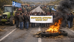 "&Kappa;&Omicron;&Upsilon;&Rho;&Alpha;&Gamma;&Iota;&Omicron; &Alpha;&Gamma;&Rho;&Omicron;&Tau;&Epsilon;&Sigma; &Phi;&Iota;&Lambda;&Omicron;&Iota; &Mu;&Omicron;&Upsilon;" | Έ&nu;&alpha; &tau;&rho;&alpha;&gamma;&omicron;ύ&delta;&iota; &sigma;&upsilon;&mu;&pi;&alpha;&rho;ά&sigma;&tau;&alpha;&sigma;&eta;&sigmaf; &sigma;&tau;&omicron;&nu; &delta;ί&kappa;&alpha;&iota;&omicron; &alpha;&gamma;ώ&nu;&alpha; &tau;&omega;&nu; &alpha;&gamma;&rho;&omicron;&kappa;&tau;&eta;&nu;&omicron;&tau;&rho;ό&phi;&omega;&nu;