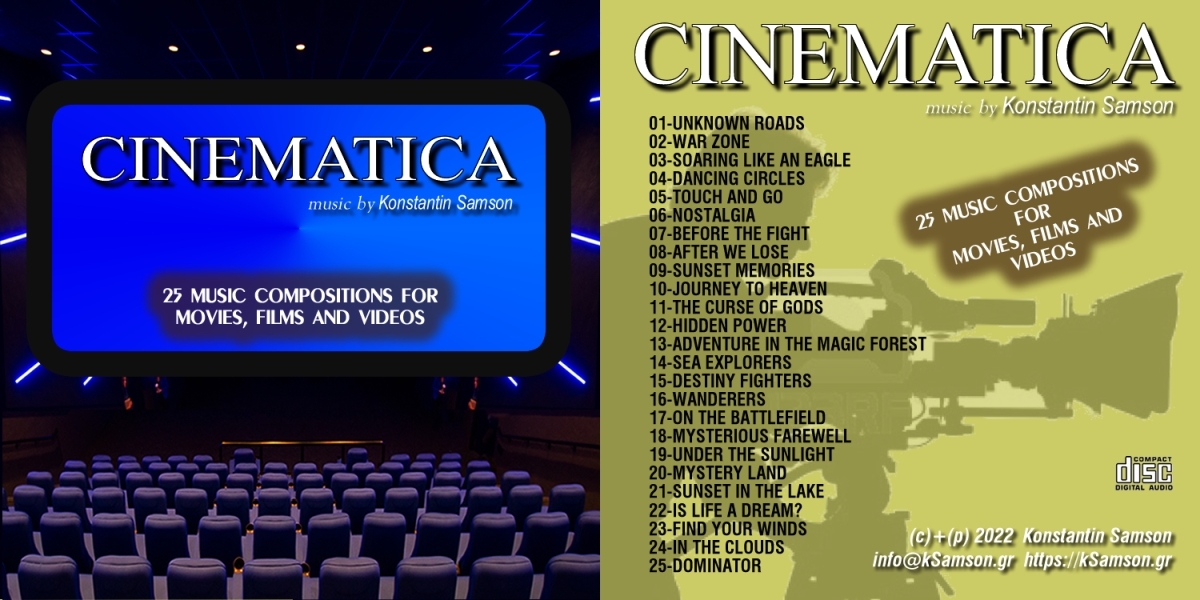 Cinematica (CD)