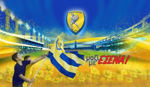 &Pi;&Alpha;&Nu;&Alpha;&Iota;&Tau;&Omega;&Lambda;&Iota;&Kappa;&Omicron;&Sigma;: &Eta; &omicron;&mu;ά&delta;&alpha; &tau;&eta;&sigmaf; &kappa;&alpha;&rho;&delta;&iota;ά&sigmaf; &mu;&alpha;&sigmaf; &mu;έ&sigma;&alpha; &alpha;&pi;&omicron; &tau;&iota;&sigmaf; &mu;&omicron;&upsilon;&sigma;&iota;&kappa;έ&sigmaf; &sigma;&upsilon;&nu;&theta;έ&sigma;&epsilon;&iota;&sigmaf; &tau;&omicron;&upsilon; &Kappa;&omega;&nu;&sigma;&tau;&alpha;&nu;&tau;ί&nu;&omicron;&upsilon; &Sigma;&alpha;&mu;&psi;ώ&nu;