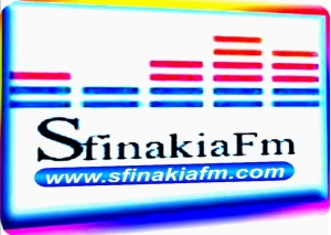 Ιανουάριος 2012 - Ο Κωνσταντίνος Σαμψών στον Ιντερνετικό Ραδιοσταθμό SFINAKIAFM.com
