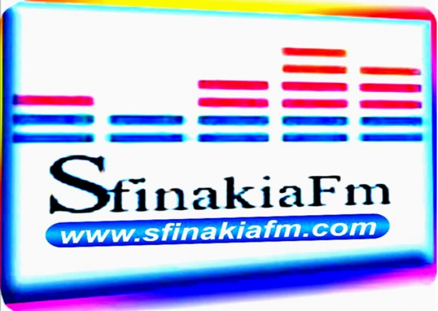 Ιανουάριος 2012 - Ο Κωνσταντίνος Σαμψών στον Ιντερνετικό Ραδιοσταθμό SFINAKIAFM.com