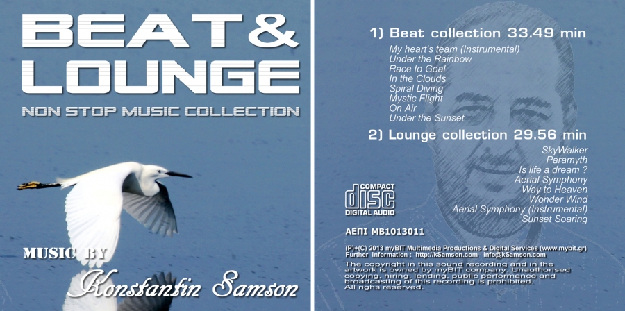 Beat &amp; Lounge Collection (CD)