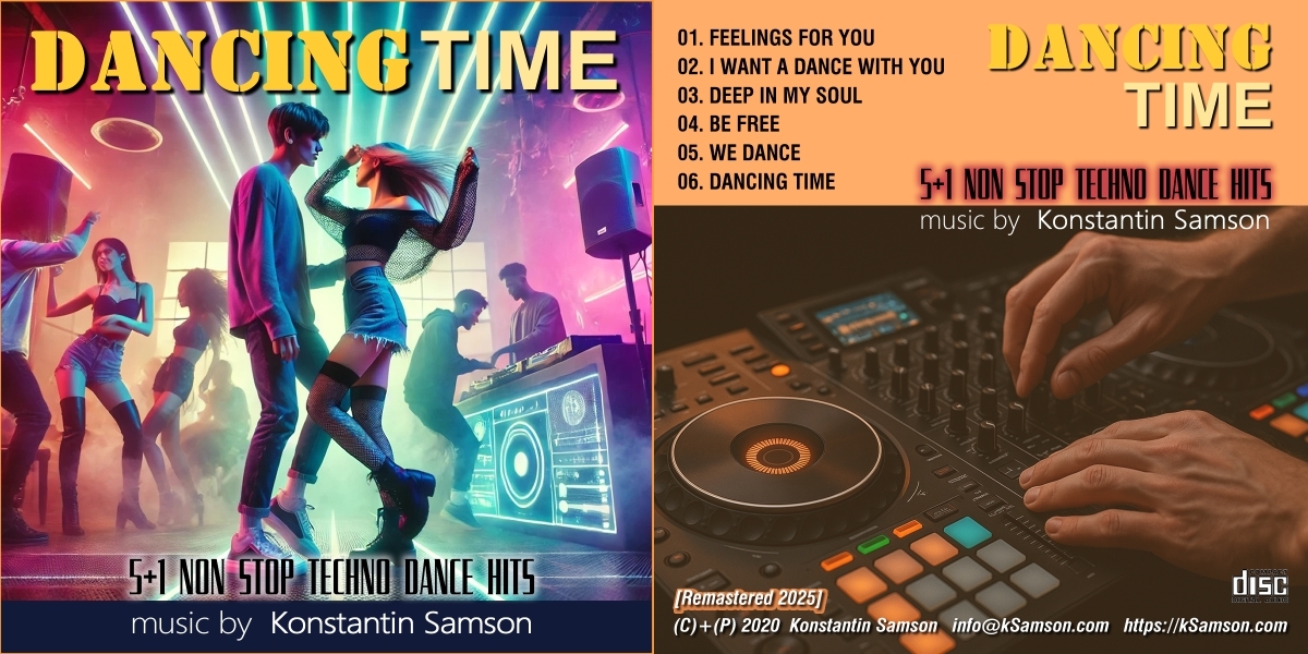 Dancing Time (CD) [2020]