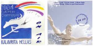 On Air (CD-Single) Special Edition [2004]