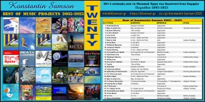 Twenty [Best of 2005-2025] (CD) [2026]