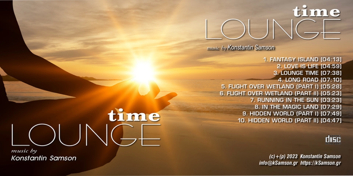 Lounge Time (CD)