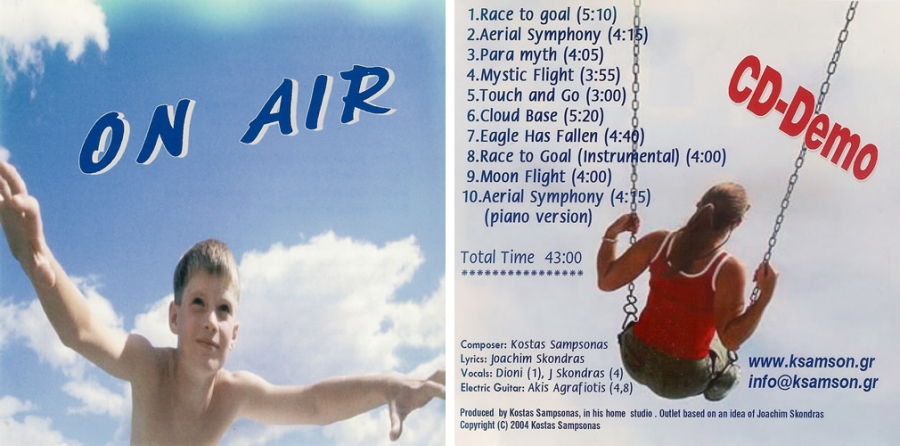 On Air (CD-Demo) First Edition [2004]